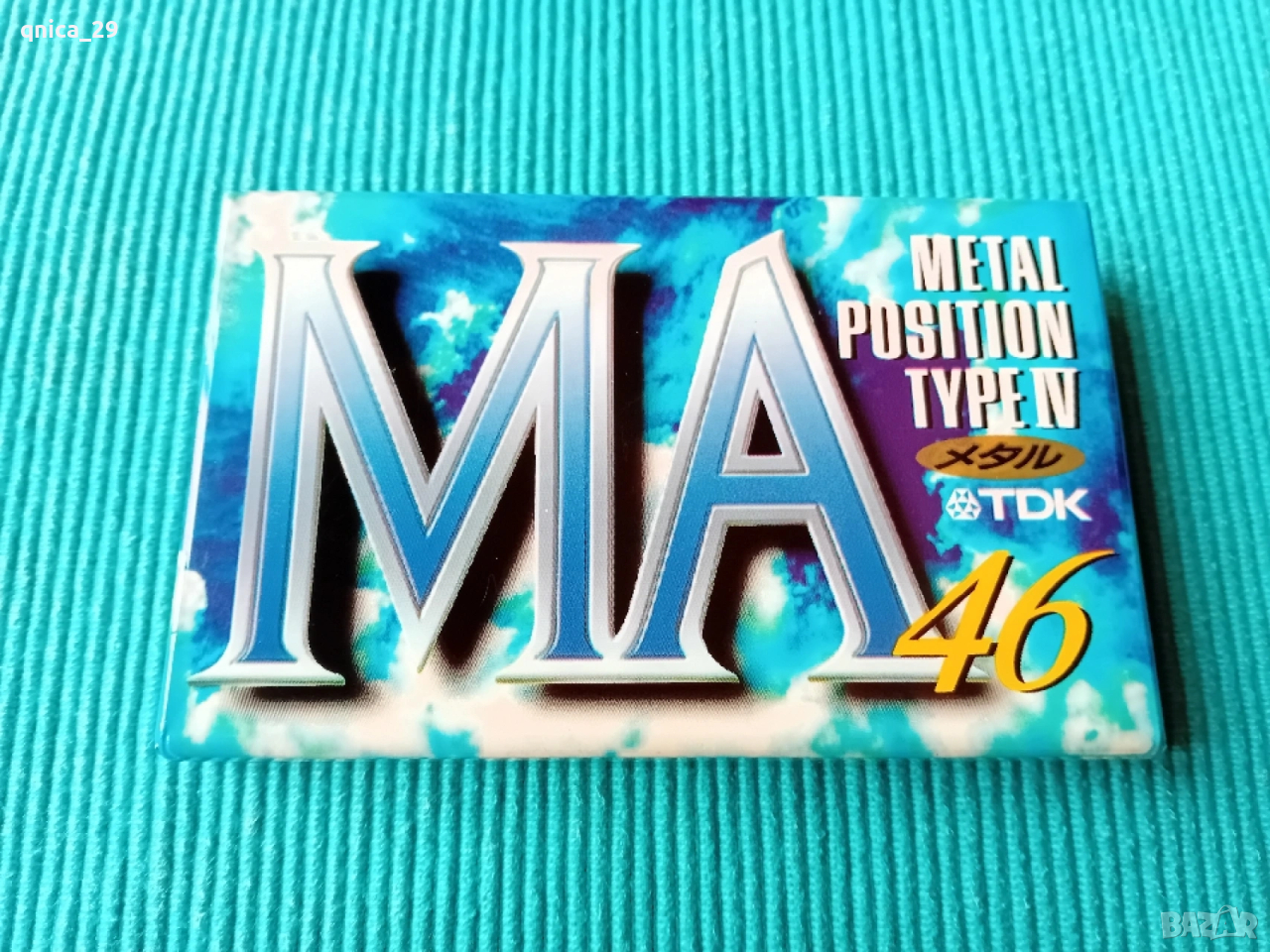 TDK MA-46, снимка 1