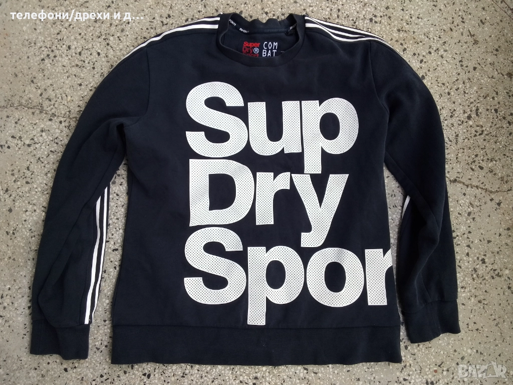 Мъжки суичър Superdry COMBAT SPORT в тъмносиньо (XL), снимка 1
