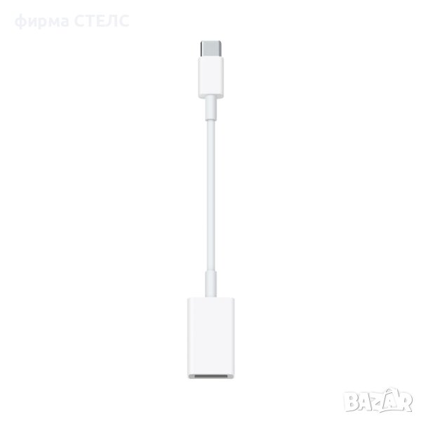 Преходник STELS, Aдаптер, USB-C към USB, снимка 1