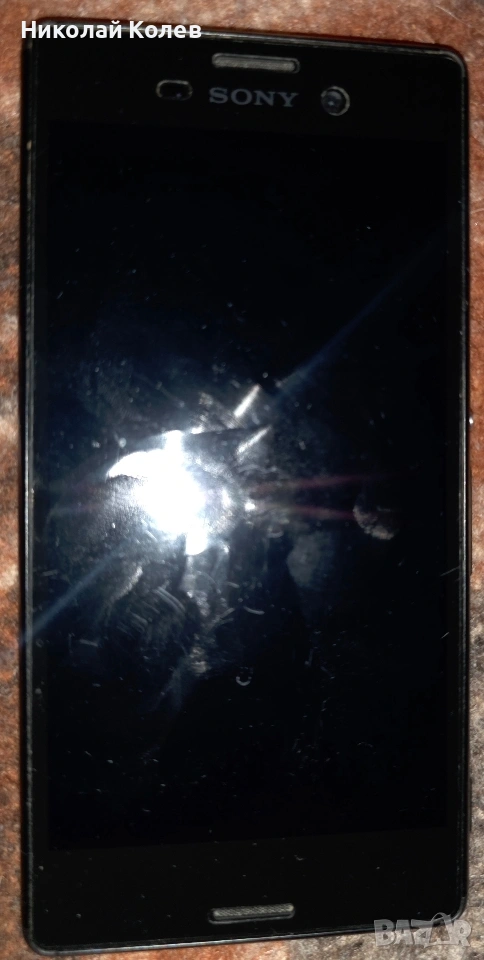 Sony Xperia , снимка 1