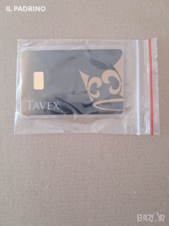 Златно кюлче Тавекс 1гр 24карата, снимка 1