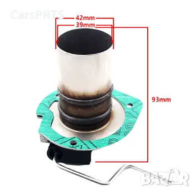 Горелка за D2 печка, 12/24v 2kw, снимка 1