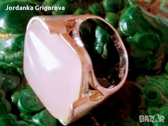 Сребърен пръстен с розов кристал, снимка 1