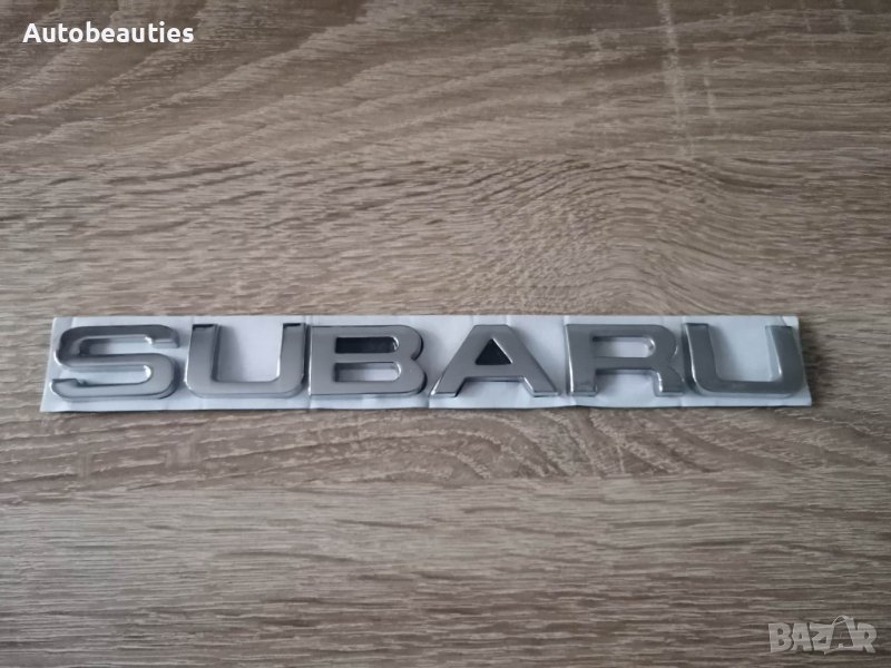 сребрист надпис емблема Субару Subaru, снимка 1