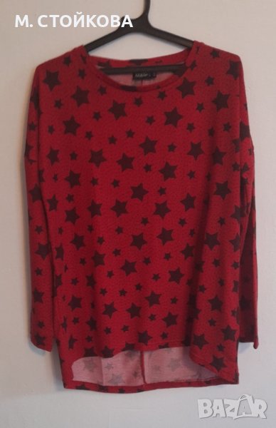 пролетна блуза с дълъг ръкав в червено, снимка 1