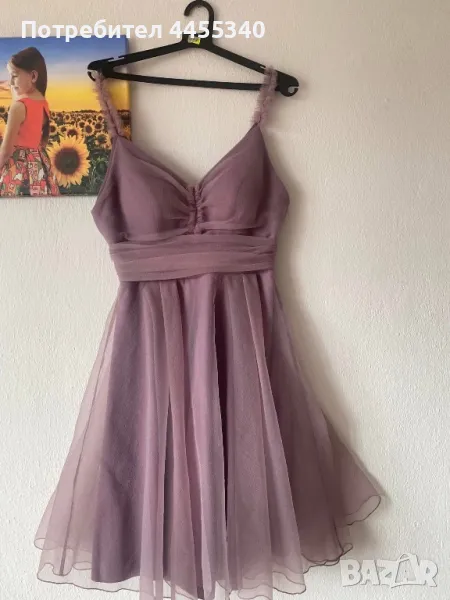 Продавам официална рокля , снимка 1