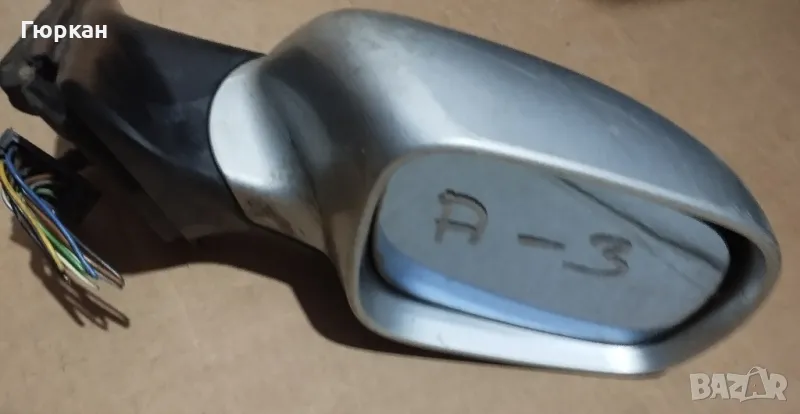 Оригинал Дясно Огледало за Audi A3 , снимка 1