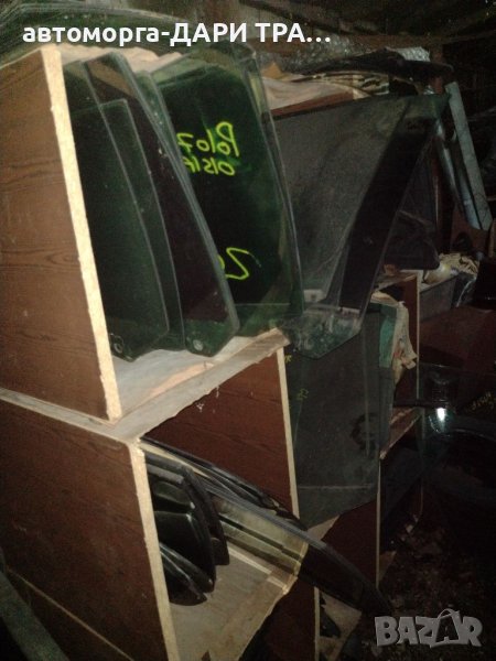 Авто-стъкла странични за Ваг-групата предимно след 2000г., снимка 1