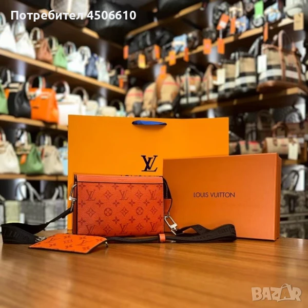 Мъжки чанти на LV, снимка 1