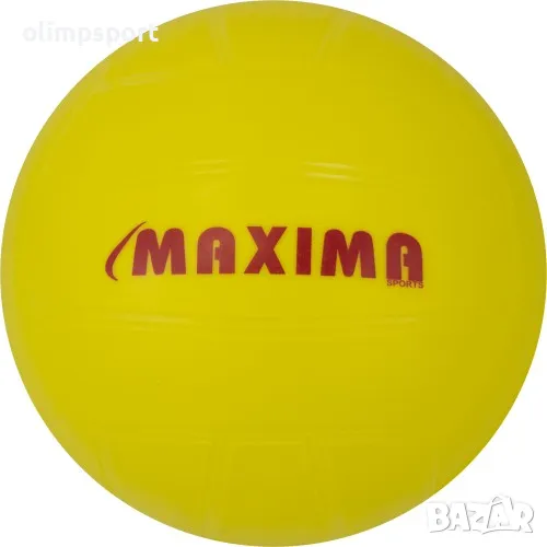 Топка за волейбол в различни пъстри цветове. Меката повърхност я прави подходяща и за по-малки деца., снимка 1