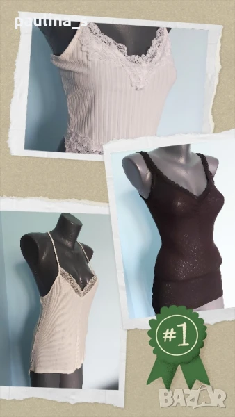 Три различни броя / Марков потник с дантела "women secret", "Romwe" и "H&M" , снимка 1