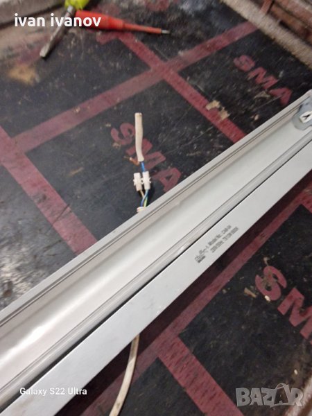 Лампа, снимка 1