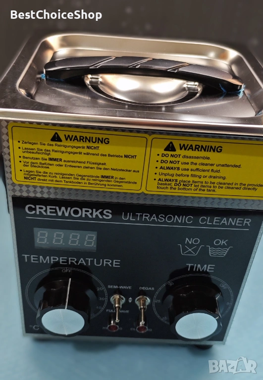 Ултразвуково Почистващо Устройство / Вана 2L Неръждаема Стомана 60W с Таймер, снимка 1
