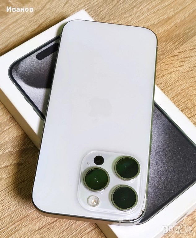 iPhone 15 Pro 256GB Бартер, снимка 1