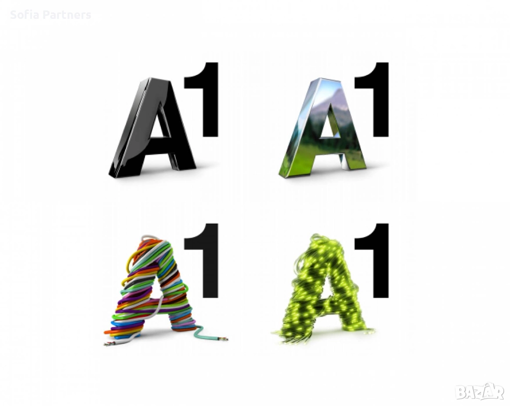 Продавам хубав/лесен телефонен номер, подходящ за фирма!, снимка 1