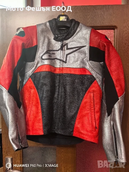 мото яке Alpinestars размер 48, снимка 1