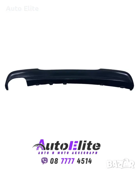 Дифузер за задна броня за BMW E90 - M-Tech единичен за двоен накрайник 00--, снимка 1