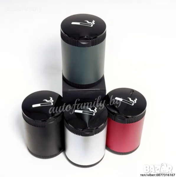 Пепелник за кола с капак - Червено, снимка 1