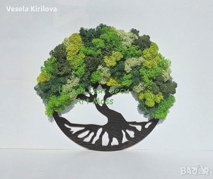 Дърво на живота с декорация Скандинавски мъх, снимка 1