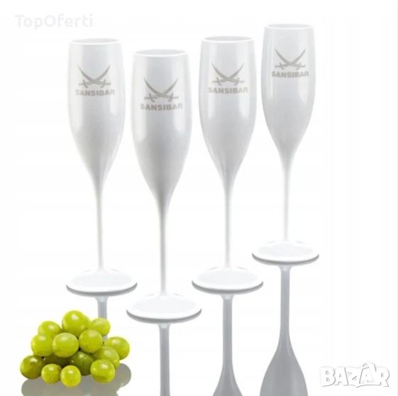 Бели пластмасови чаши за шампанско Sansibar , снимка 1