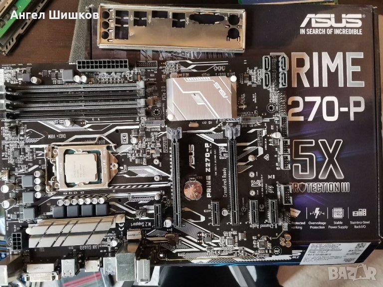 Дънна платка Asus Z270 PRIME 270Z-P + I5-7600k SR32V 3800MHz 4200MHz(turbo) L2-1MB L3-6MB TDP-91W, снимка 1