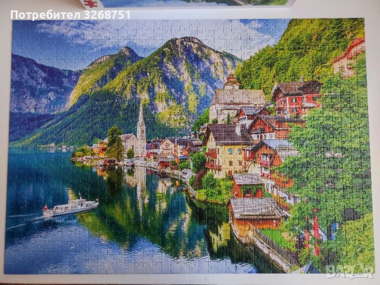 Пъзел 1000 части, снимка 1