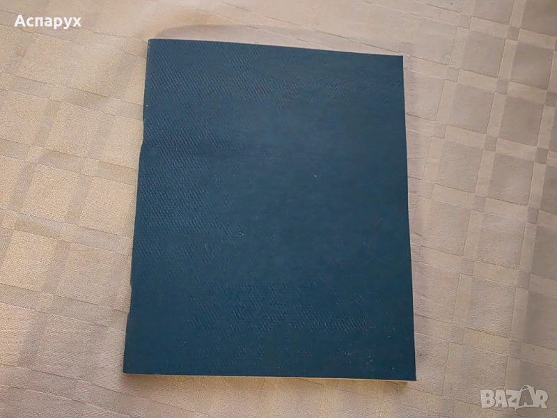 Тетрадки, снимка 1