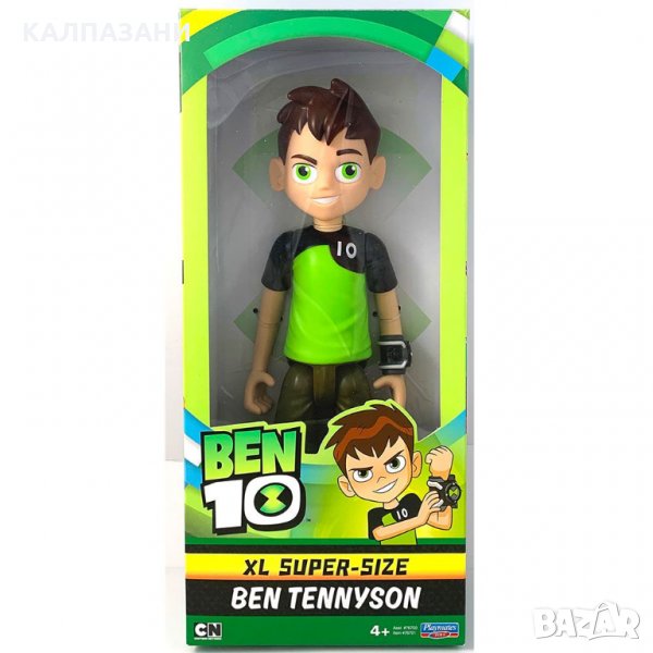 BEN 10 Фигура 28 см XL 76700, снимка 1
