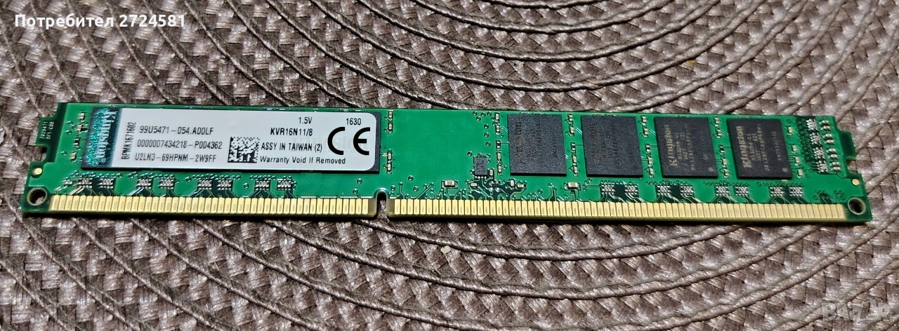 Само за 49 евро ! Рам памет за настолен компютър KINGSTON KVR16N11/8, снимка 1