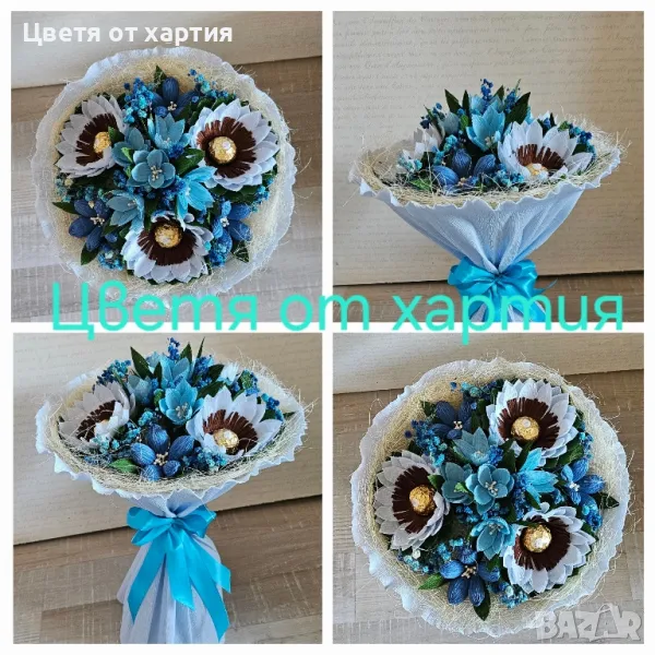 Букет с бонбони/Подарък , снимка 1