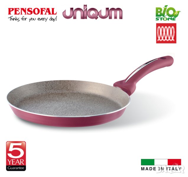 Тиган  за палачинки Pensofal Uniqum BIOSTONE / Induction, снимка 1