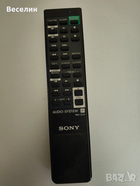 Оргинално дистанционно за ресивъри и други аудио компоненти на SONY. мод. RM-S33, снимка 1