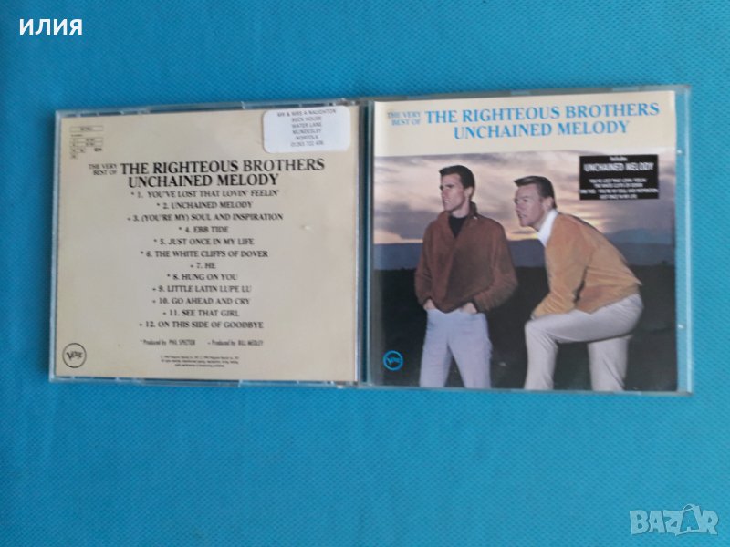 The Righteous Brothers ‎– 1990-Unchained Melody(The Very Best Of), снимка 1