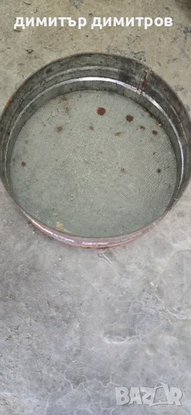 старо сито, снимка 1
