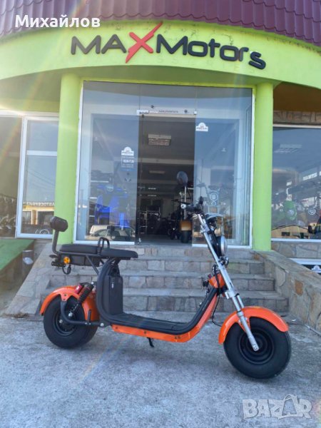 Нов Модел MaXmotors 2023 Електрически Скутер Big City Harley С Start/Stop Бутон, снимка 1