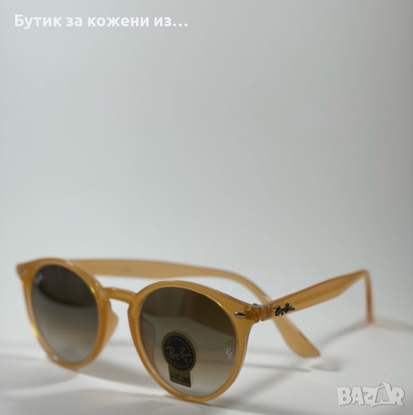 Ray Ban слънчеви очила, снимка 1