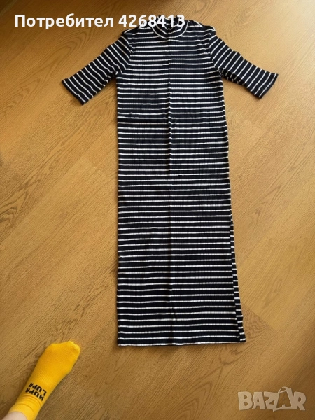 25 лв, снимка 1