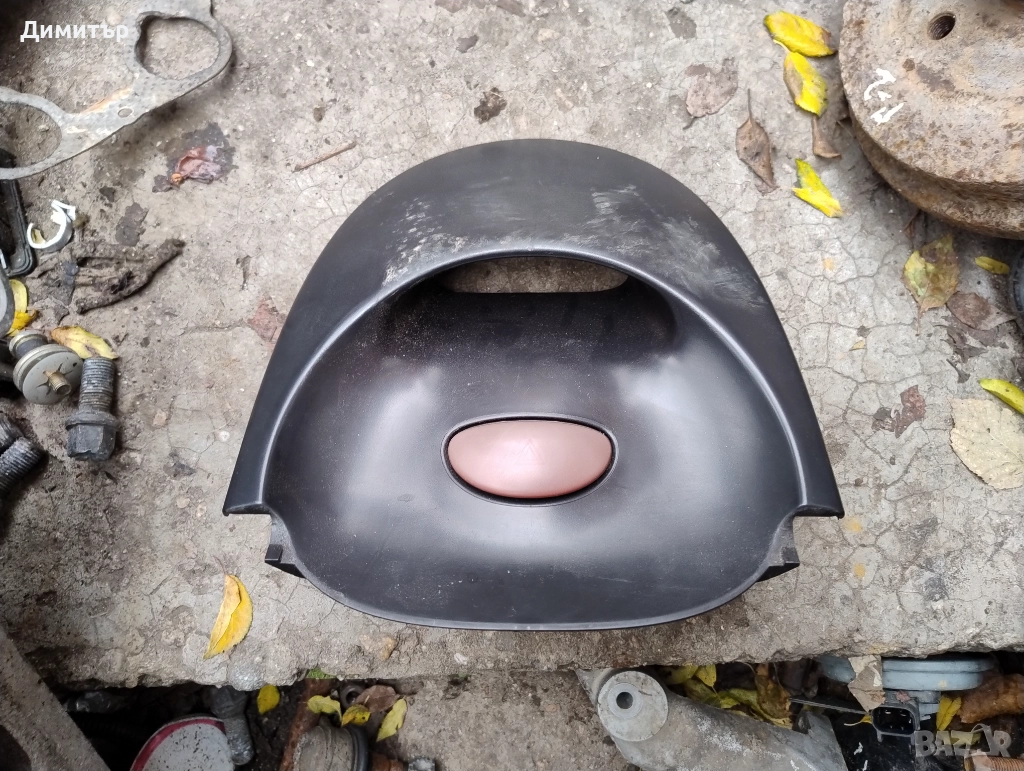 Бутон - Копче Аварийни За Пежо 206 1999г / Peugeot 206 1999y, снимка 1