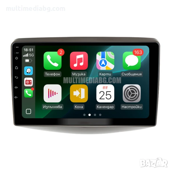 Toyota Yaris 1999-2005 Мултимедия Навигация Android, снимка 1