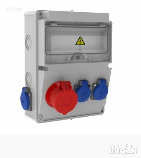 Времянка, временно табло, табло влагозащитено с контакти, снимка 1