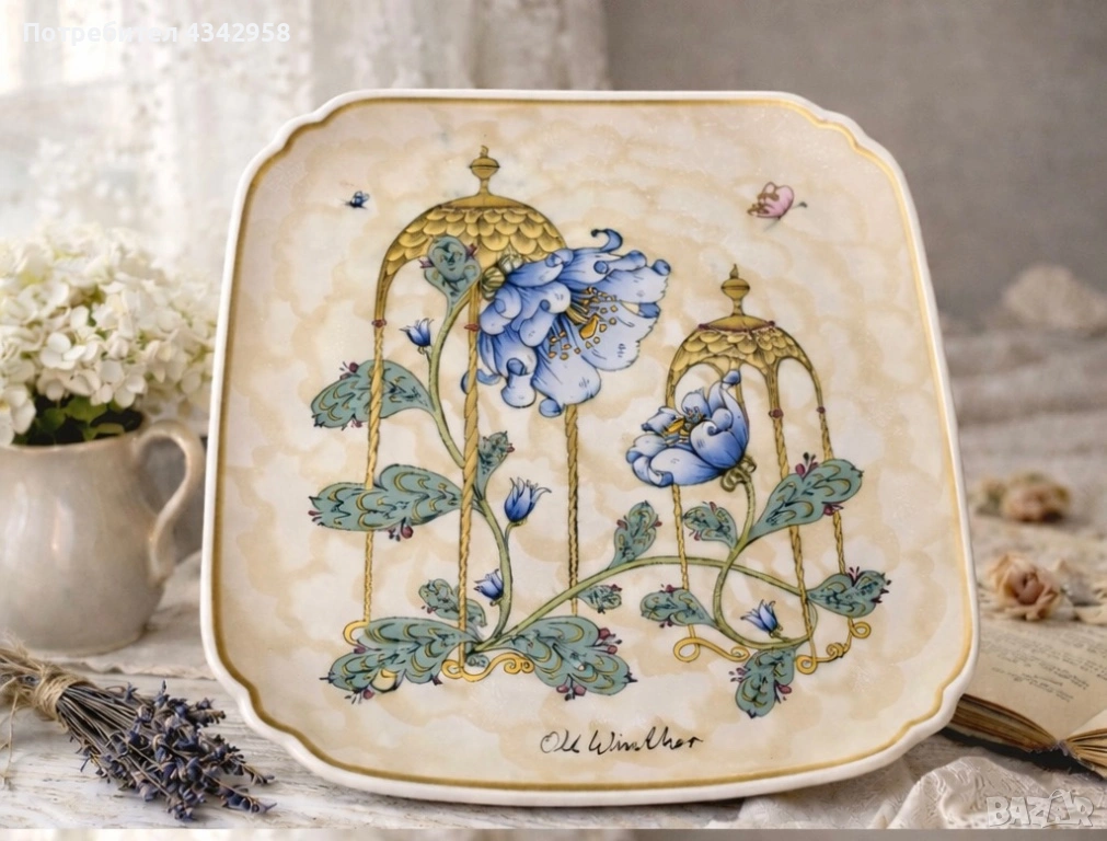 Hutschenreuther. Германия. 1981г.Порцеланова чиния., снимка 1