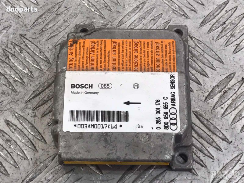 Airbag модул Audi A4,1999г., снимка 1