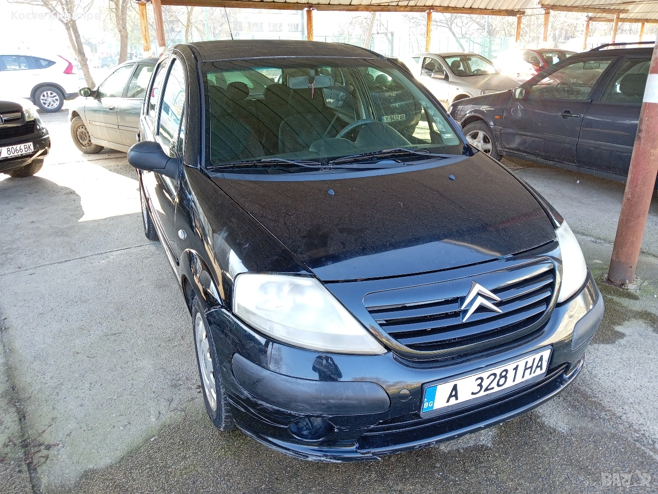 citrien, снимка 1