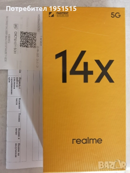 realme 14x 6/128 GB, снимка 1