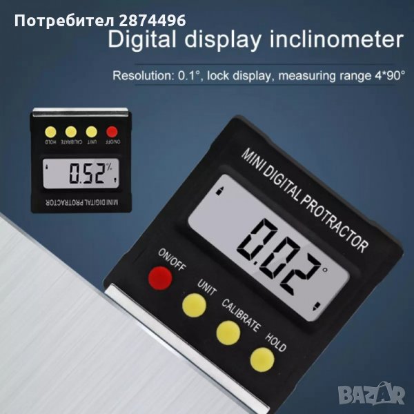 3103 Джобен електронен нивелир, снимка 1