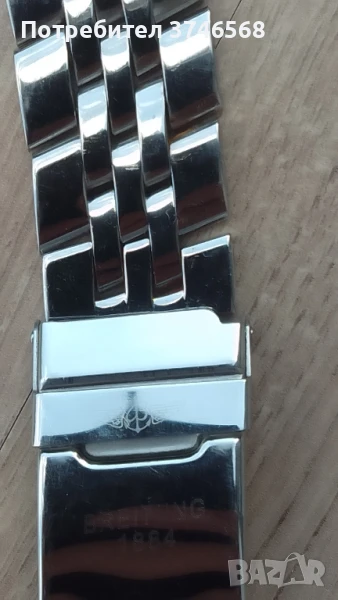 верижка за Braitling , снимка 1