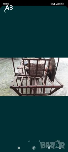 Продавам цинкуляр, снимка 1