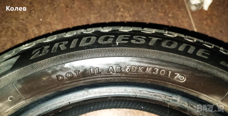 175/60/R16 Bridgestone Ecopia 4бр летни, снимка 1