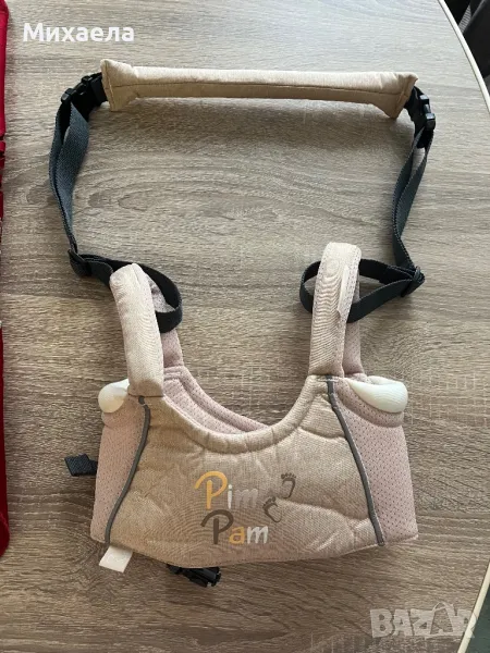 Колан за прохождане Пим Пам Chipolino, снимка 1