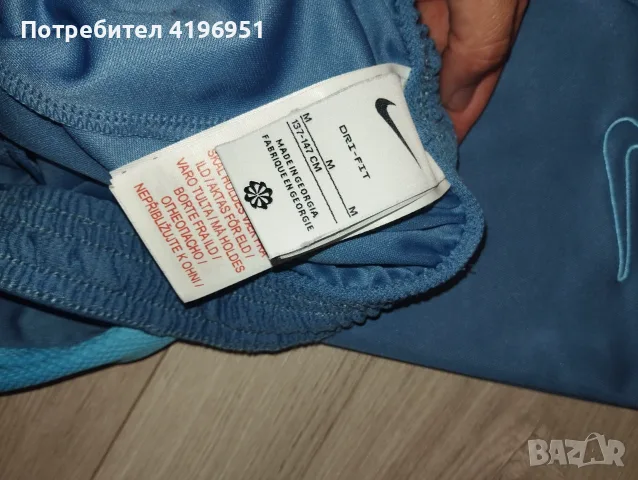 Спортен екип летен, снимка 5 - Детски комплекти - 55741621